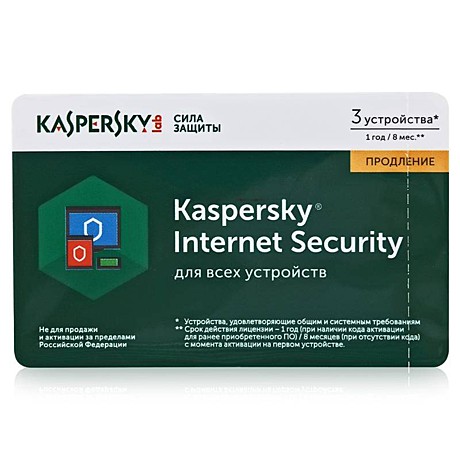 Kaspersky Internet Security на 3 устройства (продление)