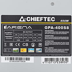 Блок питания Chieftec 400W OEM (GPC-400S) 